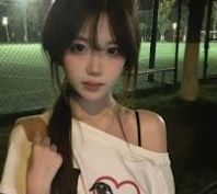 糖心vlog破解教程-解锁糖心Vlog，内行技巧与安全指南